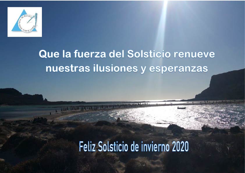 felicitacionsolsticio